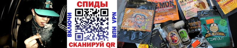 Бутират GHB  Купить  Губкин 
