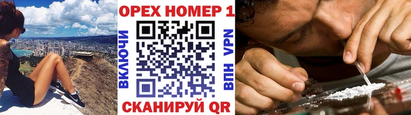 Купить Губкин COCAIN Перу