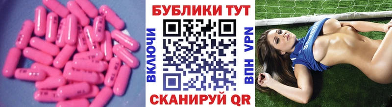 Купить закладки  Губкин  Экстази таблы 