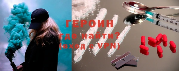MDMA Беломорск