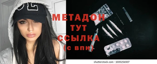 Альфа ПВП Белоозёрский