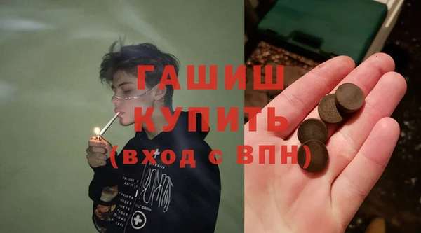 MDMA Беломорск