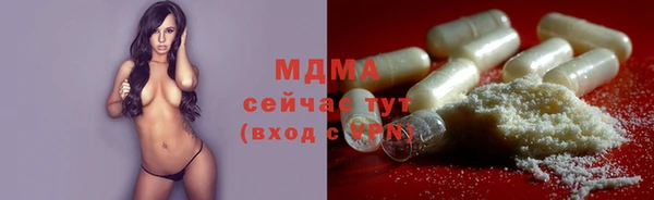 Альфа ПВП Белоозёрский