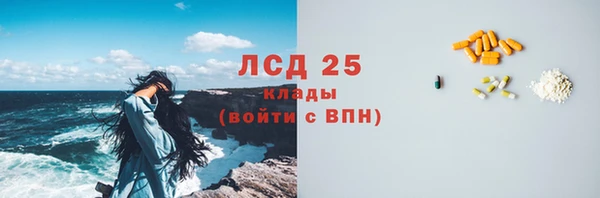 Альфа ПВП Белоозёрский
