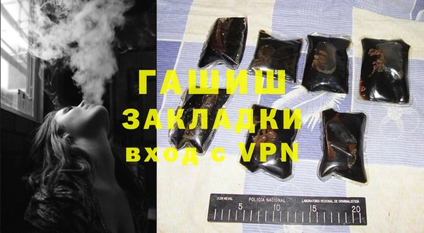 Альфа ПВП Белоозёрский