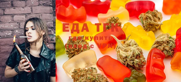 MDMA Беломорск