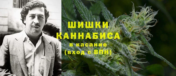MDMA Беломорск