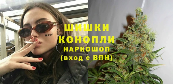Альфа ПВП Белоозёрский