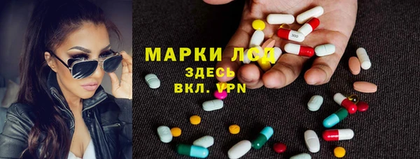 Альфа ПВП Белоозёрский