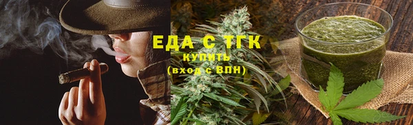 MDMA Беломорск