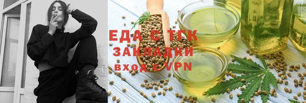 MDMA Беломорск