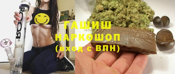 MDMA Беломорск