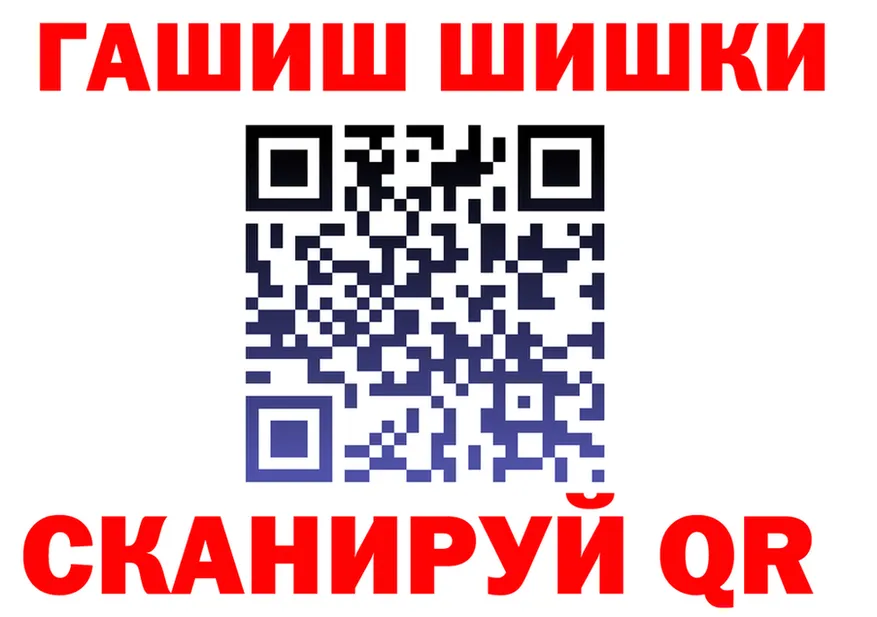 A PVP СК ТОР это hydra Губкин
