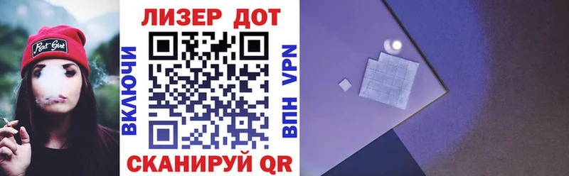 Купить  Губкин  Марки NBOMe 1,8мг 