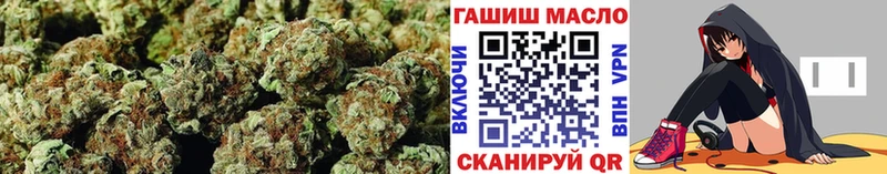 Дистиллят ТГК вейп  Купить  Губкин 